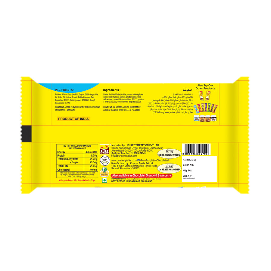 Pure Temptation® PIK IT® - Vanilla Cream Waffer Biscuit 2x60g (*Buy 1 Get 1 Free)