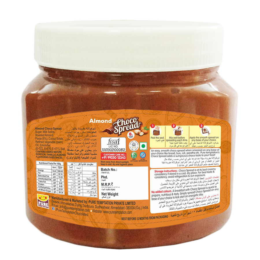 Pure Temptation® Premium Almond Choco Spread Jar 340 g