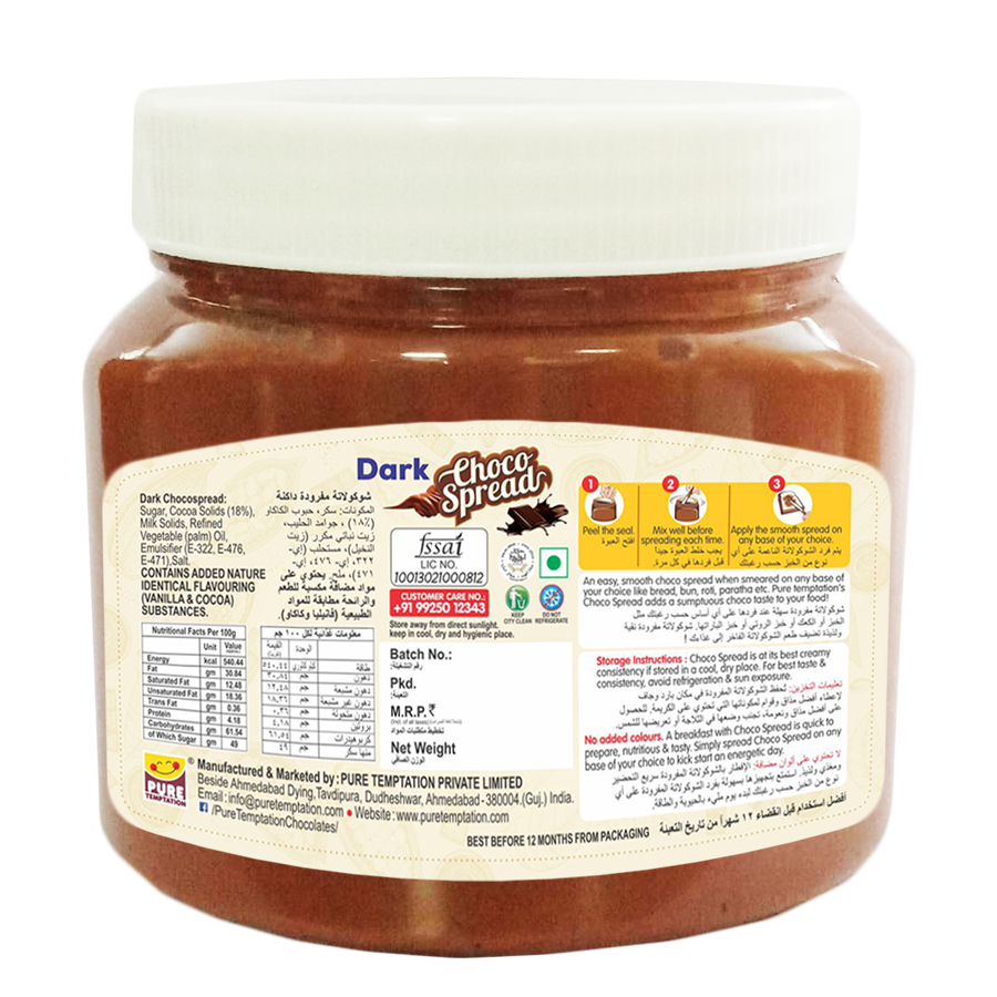 Pure Temptation® Premium Dark Chocolate Flavoured Choco Spread Jar 340 g
